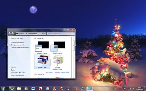 Immagini Natale Per Desktop.Musica In Formazione Addobbare Il Vostro Desktop Per Natale Con Tantissimi Gadget